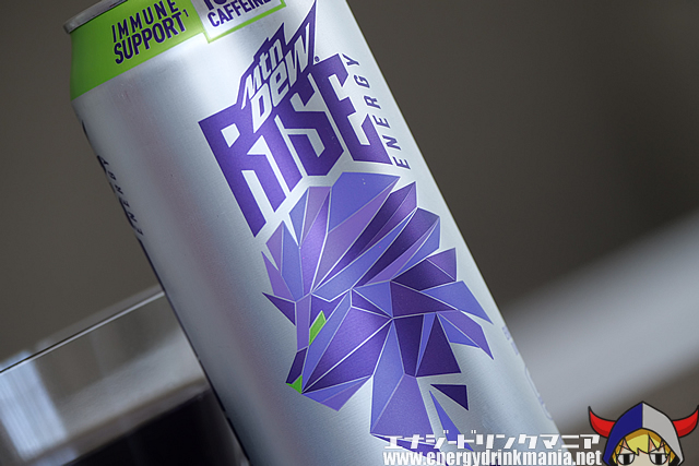 MTN DEW RISE ENERGY BERRY BLITZのデザイン