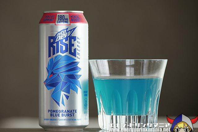 MTN DEW POMEGRANATE BLUE BURST