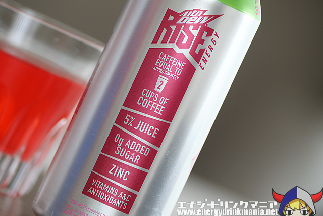 MTN DEW RISE ENERGY STRAWBERRY MELON SPARKのデザイン