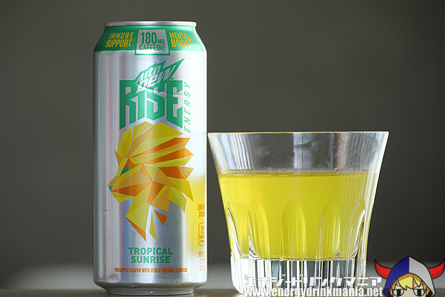 MTN DEW RISE ENERGY TROPICAL SUNRISE