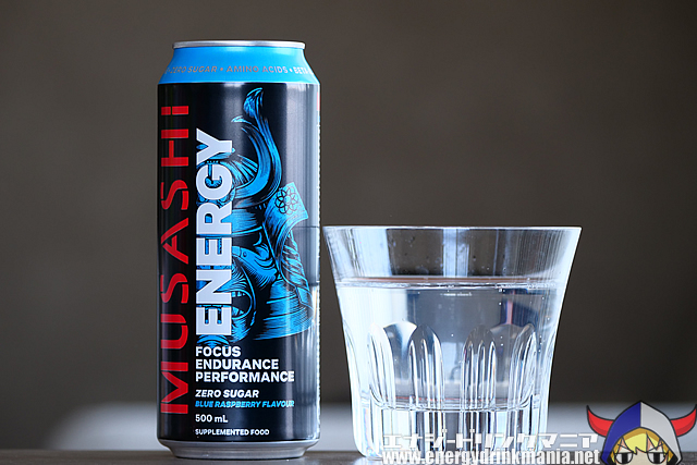 MUSASHI ENERGY BLUE RASPBERRY