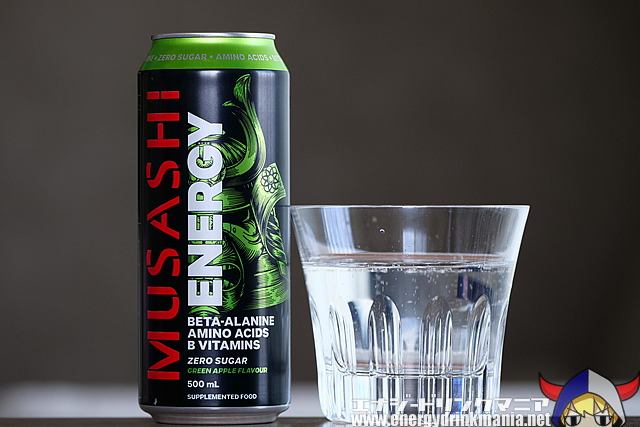 MUSASHI ENERGY GREEN APPLE