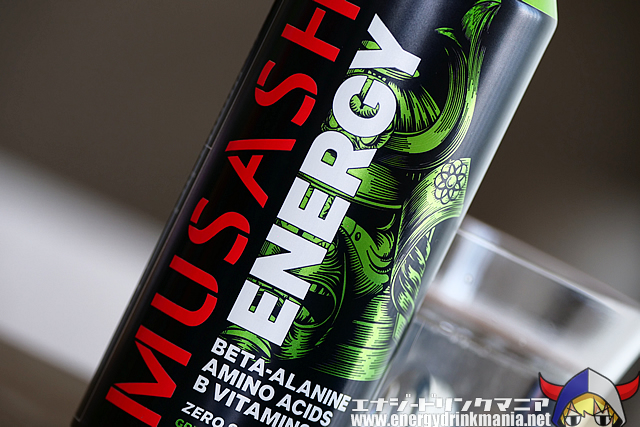 MUSASHI ENERGY GREEN APPLEのデザイン