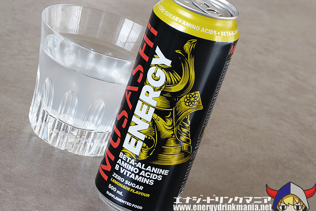 MUSASHI ENERGY LEMONADEのデザイン