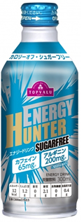 Topvalu Energy Hunter Second Edition: Sugar-Free Release