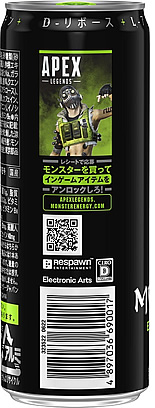 モンスターエナジー × Apexコラボ缶 2種類発売