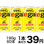 リゲインエナジードリンク、ダメ押し39円セール