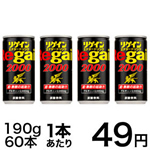 リゲインエナジードリンク2000が49円