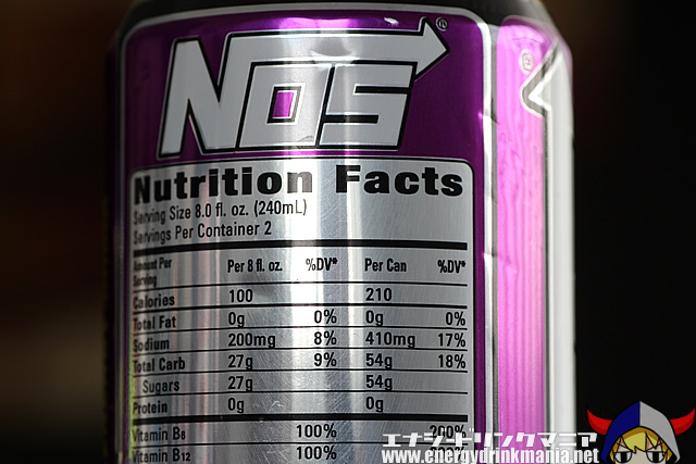 NOS GT GRAPE