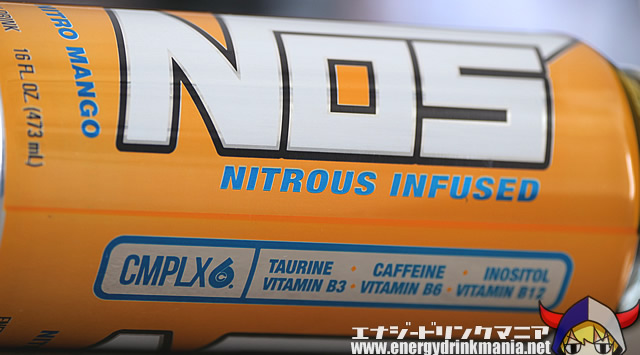 NOS NITRO MANGO