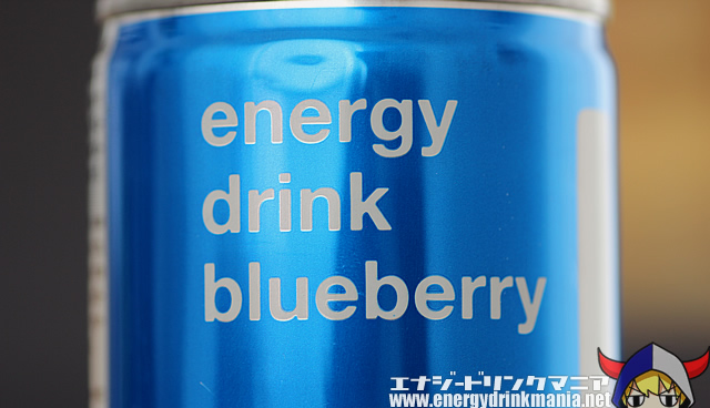 ok energy drink blueberry