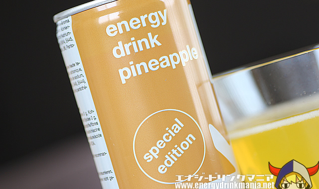 ok energy drink pineapple