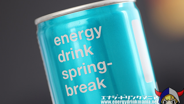 ok energy drink spring-break