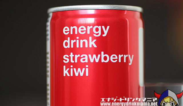 ok energy drink strawberry kiwi