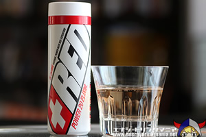 +RED POWER 20 ELIXIR