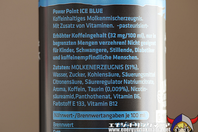 Power Point ICE BLUE