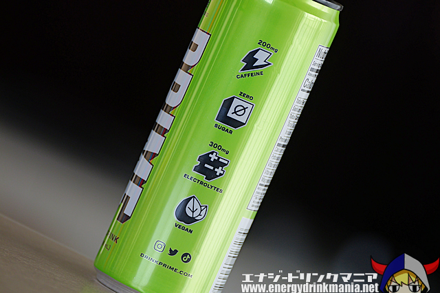 PRIME ENERGY LEMON LIMEのデザイン