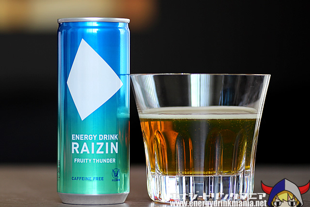 RAIZIN FRUITY THUNDER