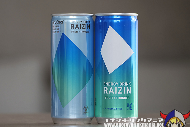 RAIZIN FRUITY THUNDER