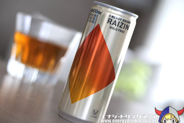 RAIZIN GOLD FREE(ゴールドフリー)