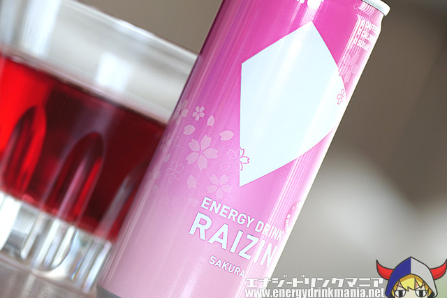 【レビュー】RAIZIN SAKURA(ライジン サクラ)｜エナジードリンクマニア