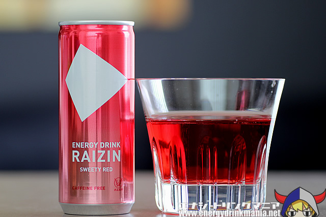 RAIZIN SWEETY RED