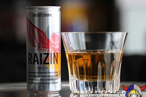 ライジン 大正製薬版