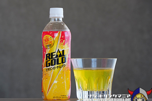 REAL GOLD VITAMIN ROYAL POWER