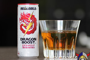 Real Gold Dragon Boost