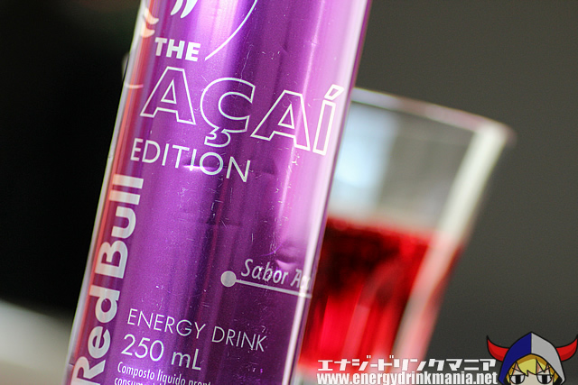 Red Bull ACAI EDITION