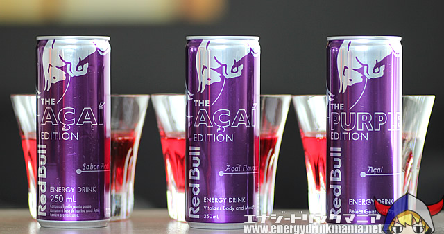 Red Bull ACAI EDITION