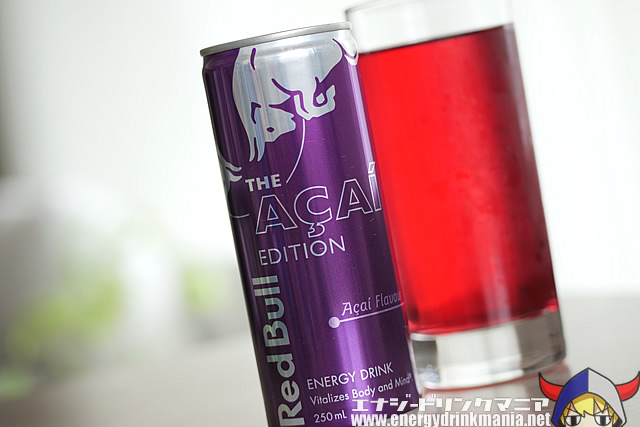 Red Bull ACAI EDITION