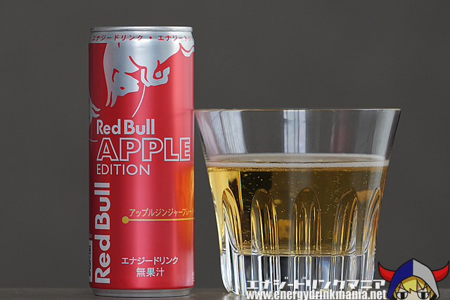 レッドブル アップルエディション (日本)