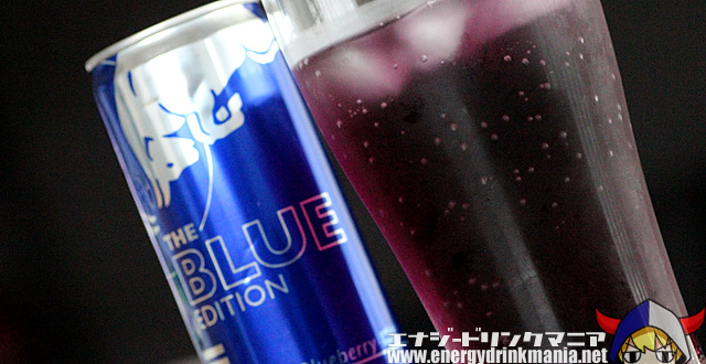 Red Bull Blue Edition