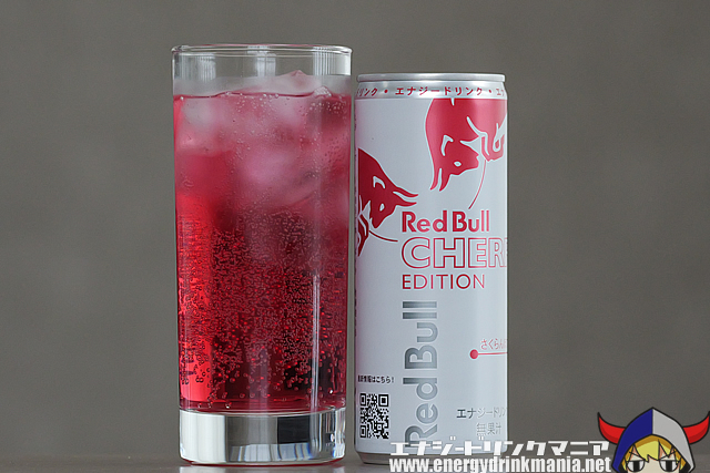 レッドブル チェリーエディション さくらんぼフレーバーの味