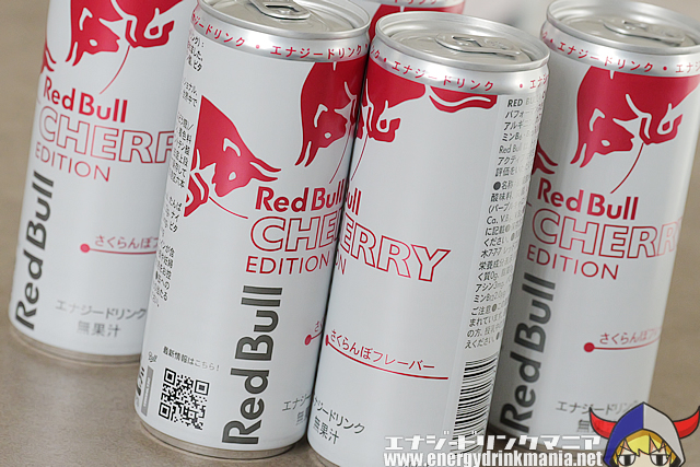 レッドブル チェリーエディション さくらんぼフレーバーのデザイン