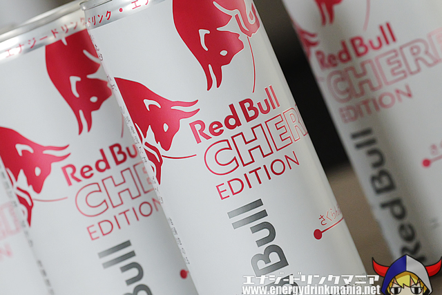 レッドブル チェリーエディション さくらんぼフレーバーのデザイン