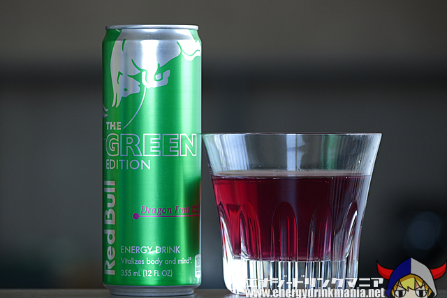 Red Bull GREEN EDITION Dragon Fruit