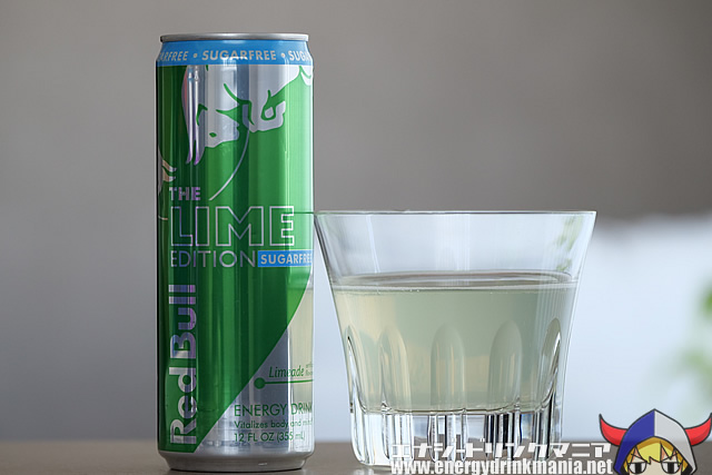 RED BULL LIME EDITION SUGARFREE