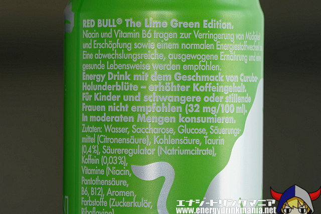 Red Bull LIME GREEN EDITION Curuba-Holunderbluteのエナジー成分