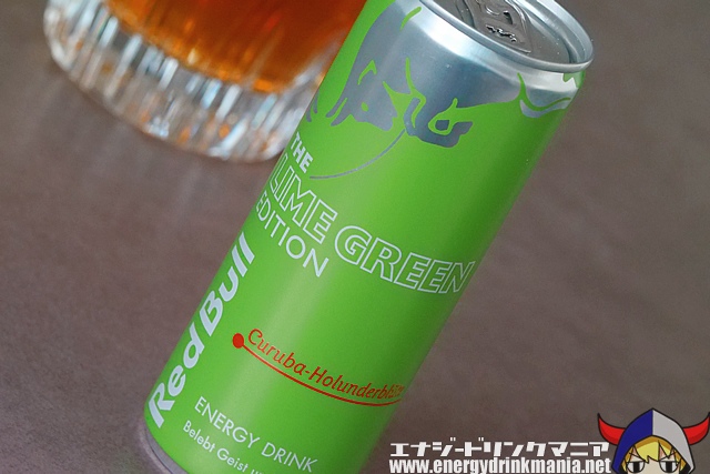 Red Bull LIME GREEN EDITION Curuba-Holunderbluteのデザイン