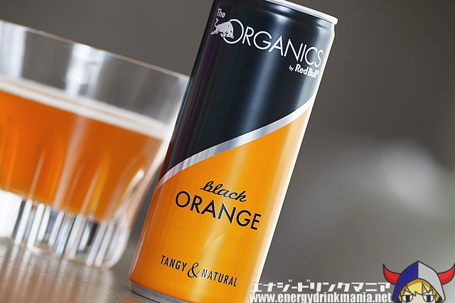 Red Bull ORGANICS BLACK ORANGEのデザイン