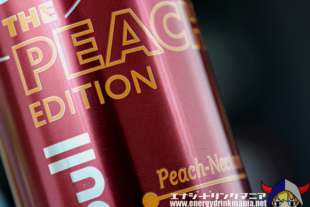 Red Bull PEACH EDITION