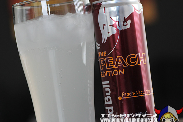 Red Bull PEACH EDITION