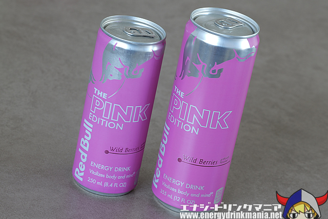 Design of Red Bull PINK EDITION Wild Berry