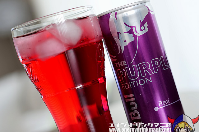 Red Bull PURPLE EDITION