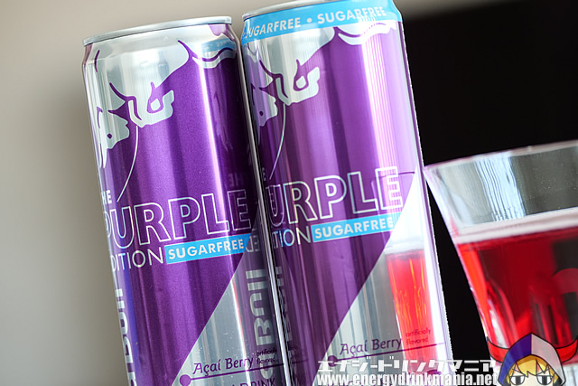 RED BULL PURPLE EDITION SUGARFREE