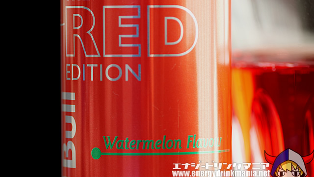 Red Bull RED EDITION Watermelon