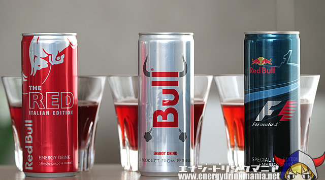 Red Bull RED ITALIAN EDITION