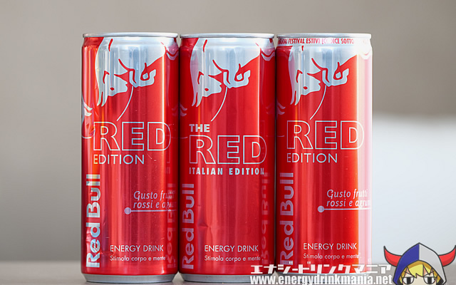 Red Bull RED ITALIAN EDITION
